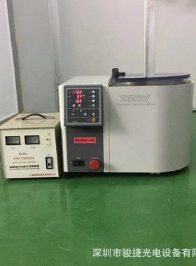 专业出售THINKY310SV真空脱泡电子设备95成新品质高效稳定