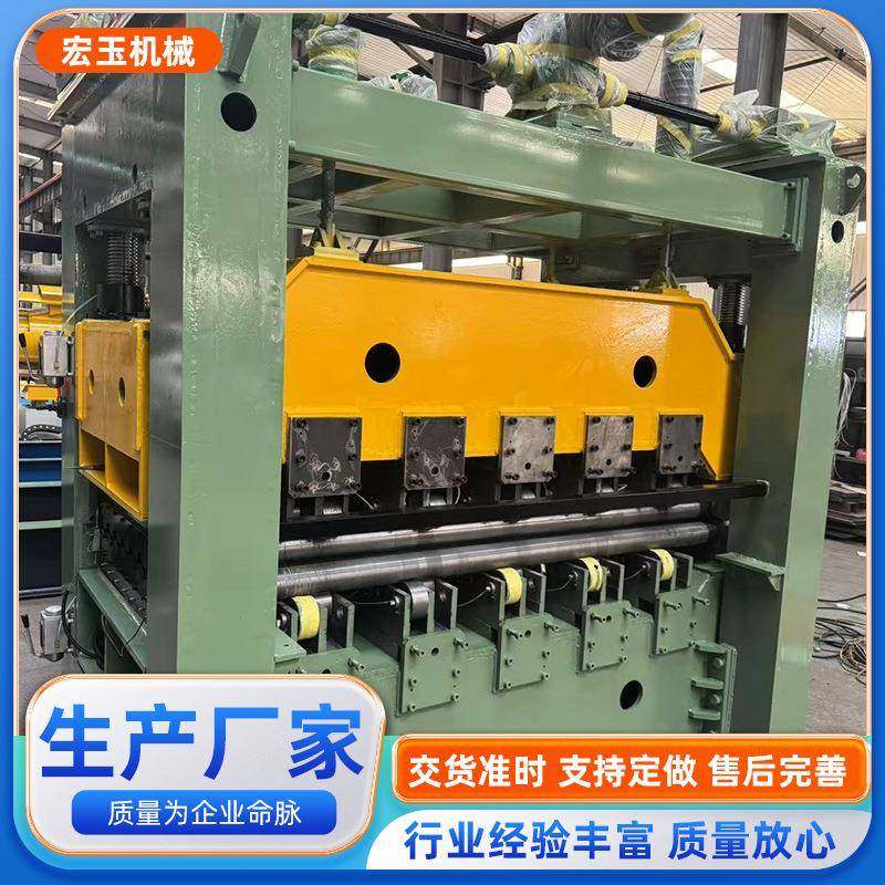 开平机钢板校平整平机全自动调平校直机不锈钢开平设备厂家,五金/工具,其他机械五金,淘宝优惠券,粉丝福利购,淘宝优惠卷