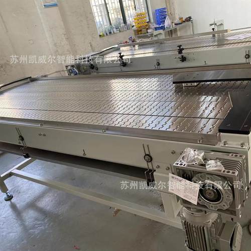 昆山厂家不锈钢缓存平台工件零部件存储工作台链板式输送机流水