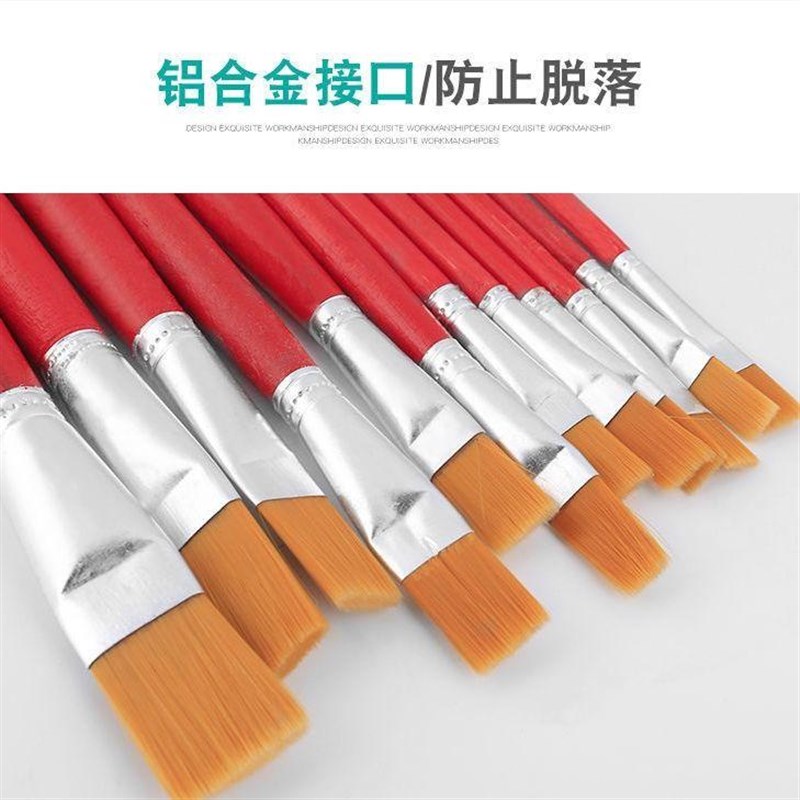 尼龙油画笔红杆水粉水彩笔油漆刷子工业排笔平头笔刷描线笔颜料笔