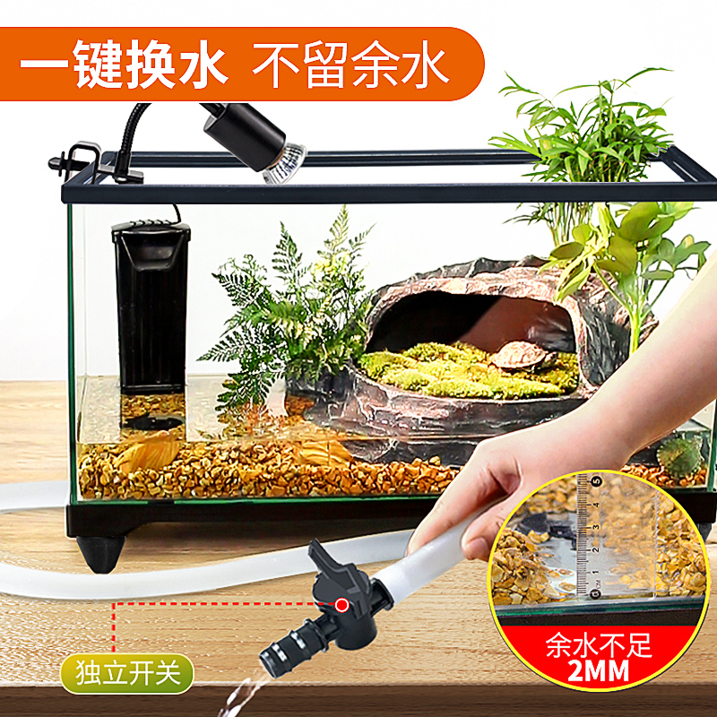 超白玻璃家用乌龟缸小别墅饲养箱带晒台生态鱼缸造景养乌龟专用缸