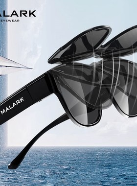 可上翻近视墨镜套镜可套近视镜男士开车专用偏光墨镜套镜日夜两用