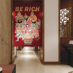 五路财神门帘隔断帘玄关厕所帘子遮挡帘客厅卧室卫生间挂帘 新中式