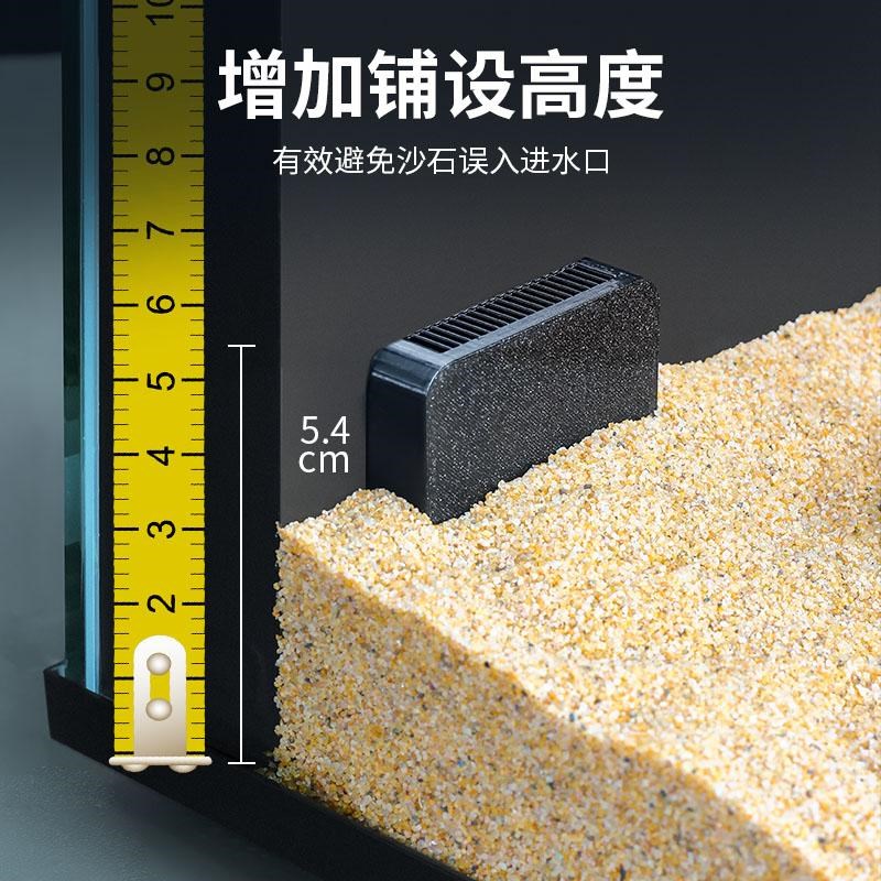 适配当贝智能鱼缸进水口挡网改装造景专用防沙吸鱼苗挡板改造配件