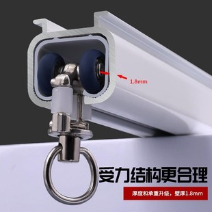 特厚铝合金窗帘轨道静音滑轨顶装 滑道 侧装 单轨双轨配件导轨挂钩式