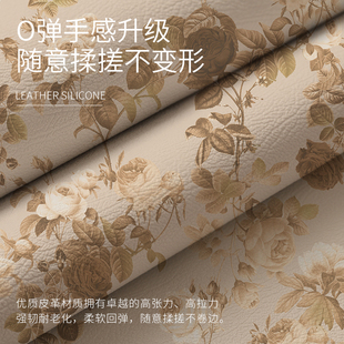 电视柜桌布防水防油免洗家用皮革餐边柜防尘耐脏桌面防滑垫 新中式