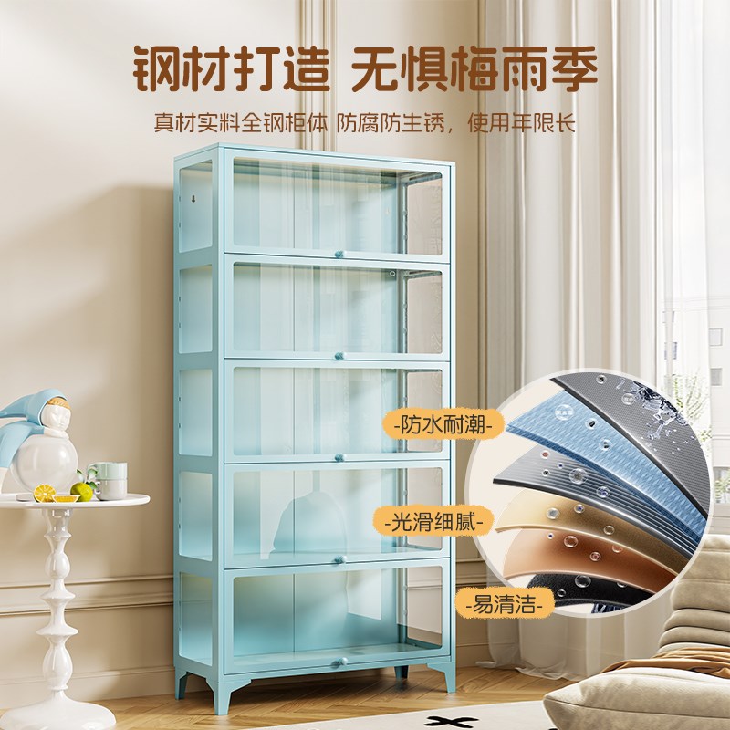 福凯祥手办柜痛柜谷子吧唧收纳柜蓝色玻璃门陈列柜防尘书架展示柜
