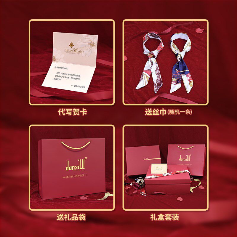 丹希路包包女2024新款女包送妈妈生日实用妈妈包轻奢大气