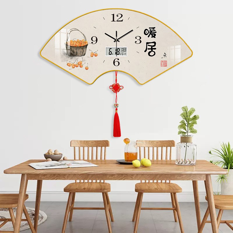 网红扇形挂钟夜光带日历客厅墙上装饰画钟表静音免打孔石英钟挂墙
