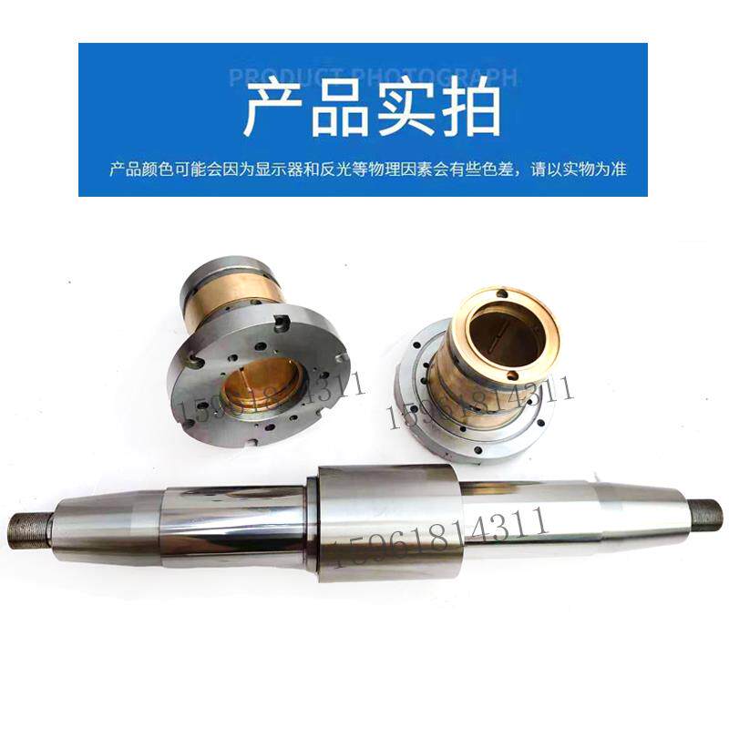 北二机1432 1450高精度动静压主轴 1432维修保养 外圆磨床服务
