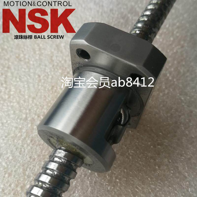 W1602MA-1PY-C3Z2滚珠丝杆 1602丝杠 日本NSK原装正品滚珠螺杆