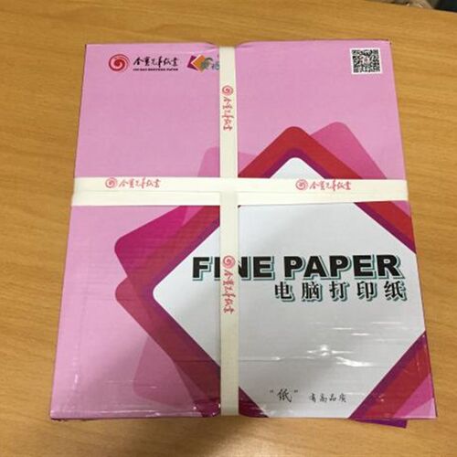 包邮奥裕电脑打印纸针式打印纸一联二联三联四联五联六连多省包邮