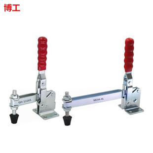 加长版快速夹钳 底面固定 立式 长臂型 GH-12265 MC04-4 MC04-4L