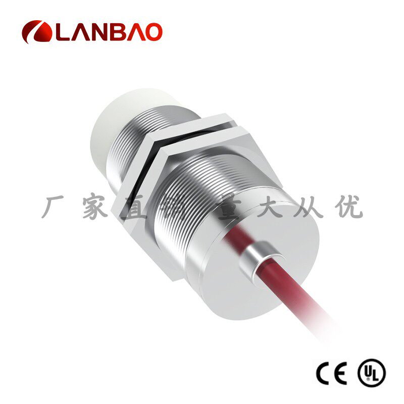 上海兰宝LR30XBN15DPOW耐高温传感器-25+120 非埋15mm硅胶线