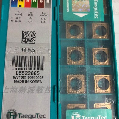 韩国特固克 Taegutec数控刀片SCMT120408PC TT9080