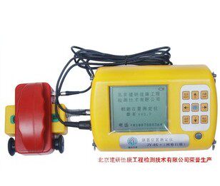 北京建研 JY-8S型 钢筋保护层测定仪 (中英文界面)带扫描