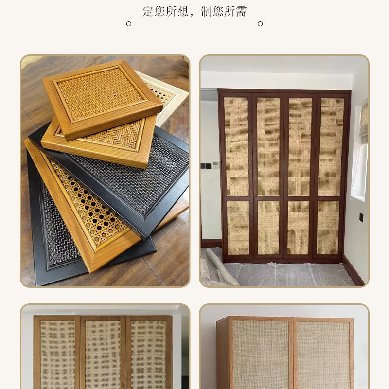 长沙藤编推拉门屏风竹编吊顶装饰实木隔断酒店民宿折叠门藤席背景