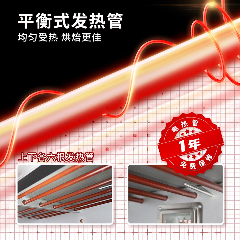 新南方烤箱商用烤箱大容量一二层单两盘烘焙不锈钢电烤炉蛋糕面包