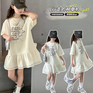 女童夏季薄款T恤裙新款中大童裙子夏款中长款连衣裙短袖亲肤透气