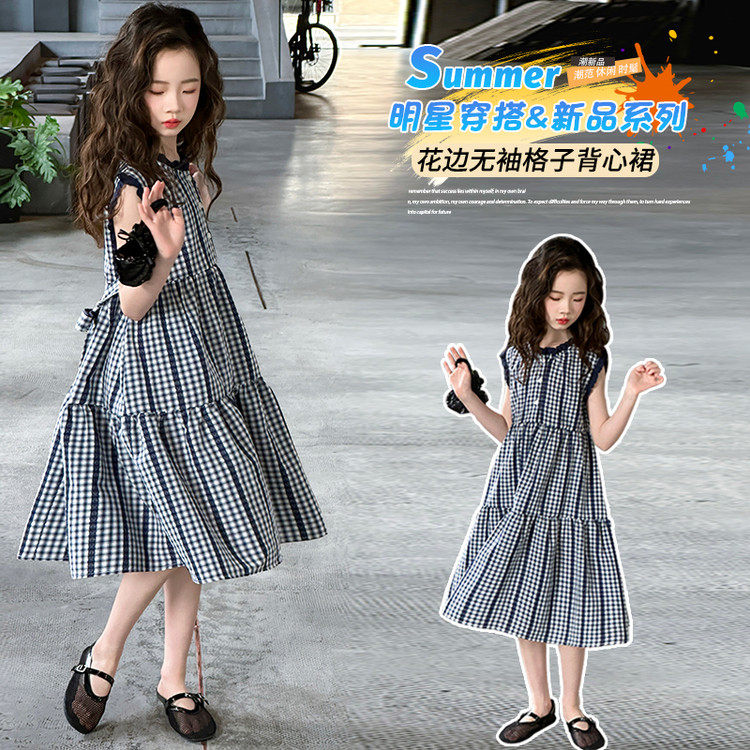 夏季女童公主网纱连衣裙