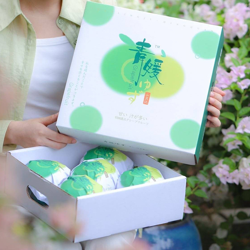 福建漳州蜜麒麟青媛柚当季青皮葡萄柚国产西柚孕妇水果整箱包邮