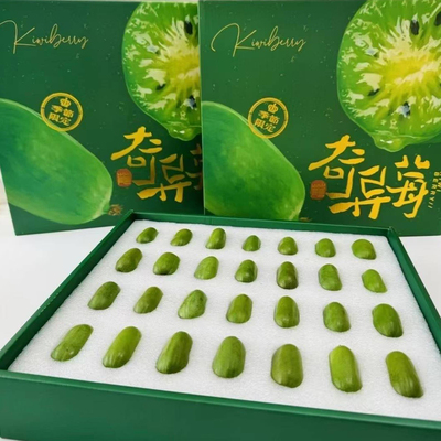 辽宁丹东奇异莓软枣猕猴桃当季东北圆枣子迷你孕妇水果顺丰包邮