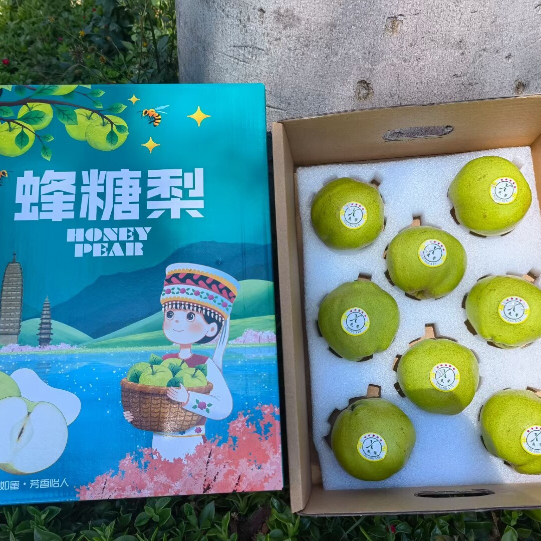 云南宾川高山蜂糖梨新鲜水果当季蜂蜜梨子脆甜多汁整箱包邮