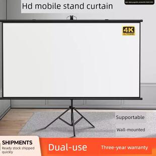 投影幕布卷轴杆升降幕布卷帘拉绳卷轴落地移动便携支架杆收纳投影