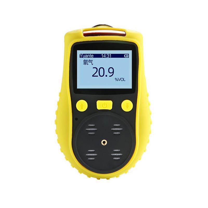 便携手持式氢气检测仪有毒有害气体检测仪空气质量TVOC模块分析仪