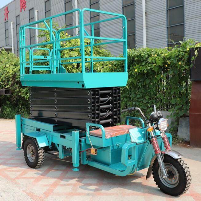 三轮车载升降机厂家移动剪叉高空作业车电动液压三轮式升降机,搬运/仓储/物流设备,其他起重搬运设备,淘宝优惠券,粉丝福利购,淘宝优惠卷