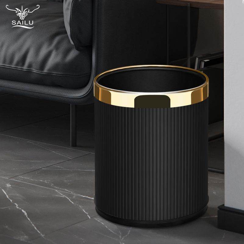 家用垃圾桶客厅轻奢高档简约现代厨房卧室办公室酒店双层大号