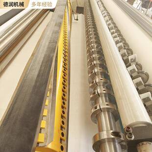 全自动高速卫生纸复卷机卷卫生纸机器简易卫生纸小盘纸复卷机