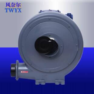 FX-21.5KW油气输送用防爆风机变频防爆中压风机蜗牛防爆鼓风机