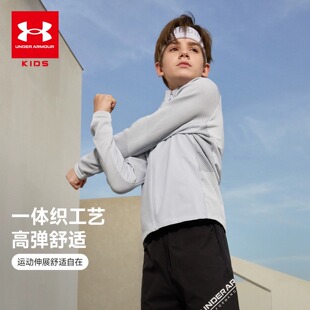 拼接立领外套男大童简约百搭现代儿童运动上衣 新款 安德玛童装 秋季