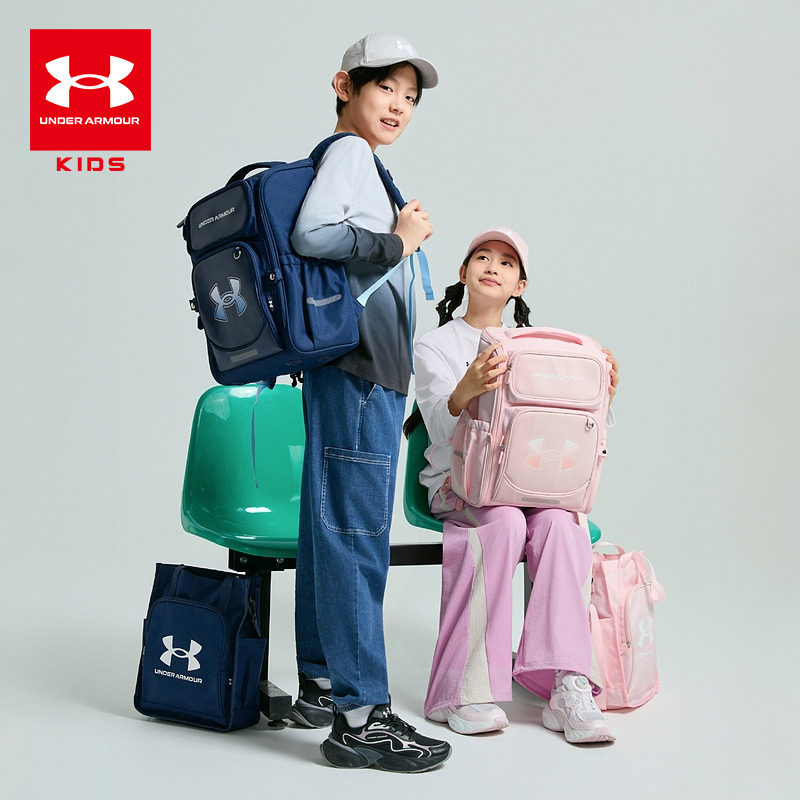 安德玛儿童书包学生大容量双肩包