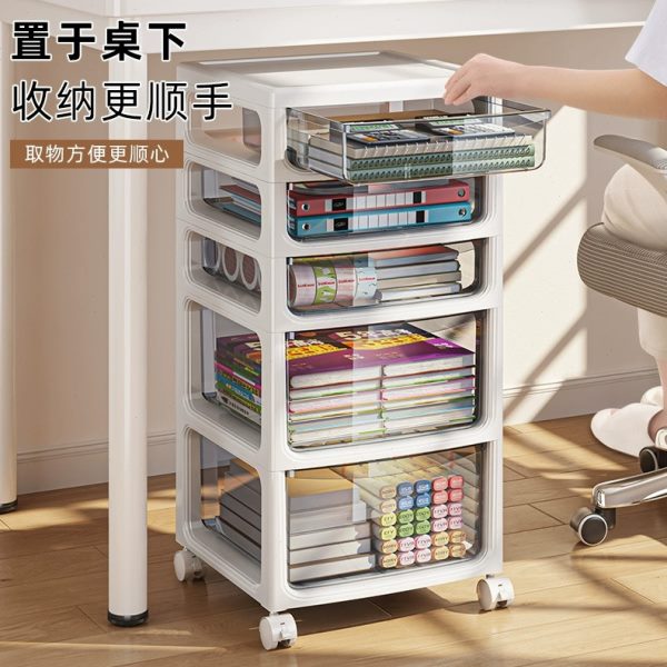 抽屉式文件收纳柜多层书房桌下文具储物柜子公室A4可移动置物架