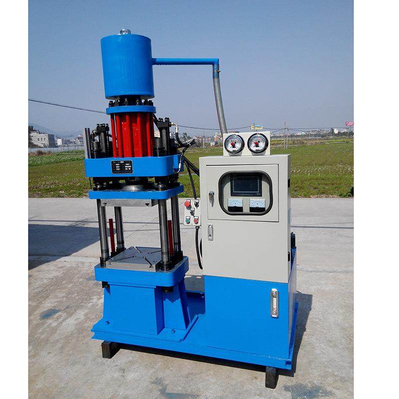 06KLB50吨新式（液压冲床）切飞边液压机下料液压冲压液压机,五金/工具,其他机械五金,淘宝优惠券,粉丝福利购,淘宝优惠卷