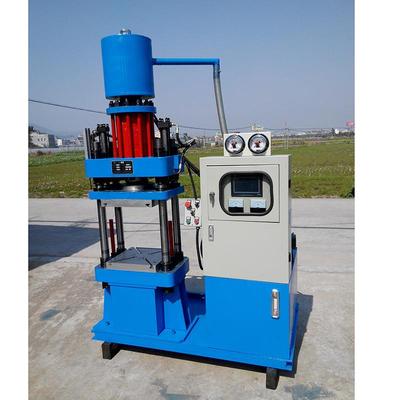 06KLB50吨新式（液压冲床）切飞边液压机下料液压冲压液压机