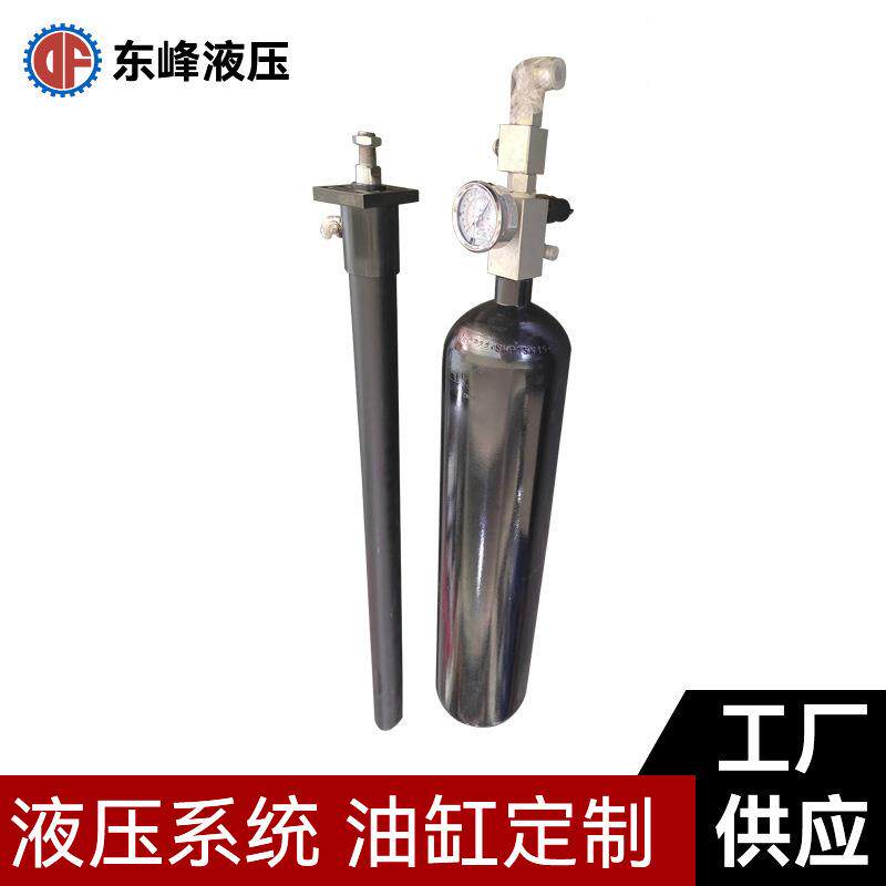 氮气平衡缸系统机床主轴配重蓄能器型平衡系统氮气平衡气缸厂家