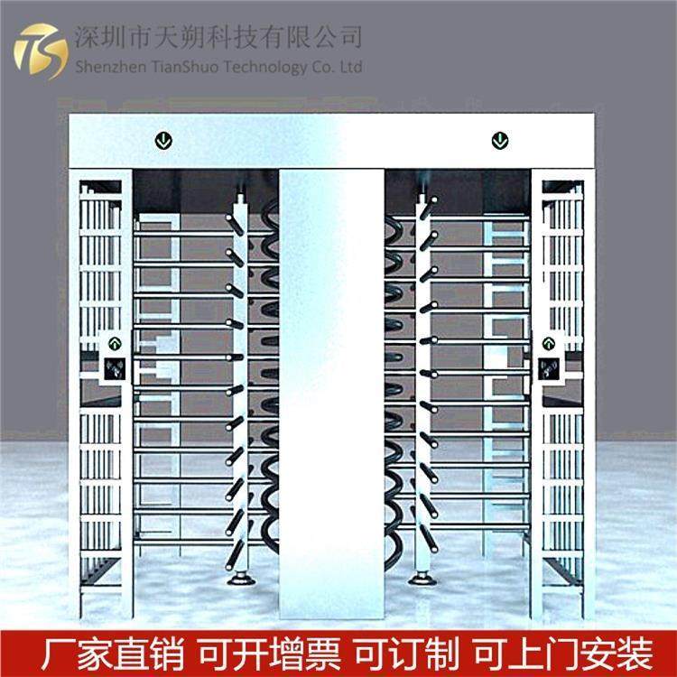 全高双通道转闸门小区人行通道04工地实名制旋转闸门车站单向门,电子/电工,停车场控制机/道闸,淘宝优惠券,粉丝福利购,淘宝优惠卷