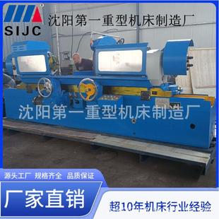 MQ8260 1600曲轴磨床加工长度1600 1600曲轴磨床MQ8240