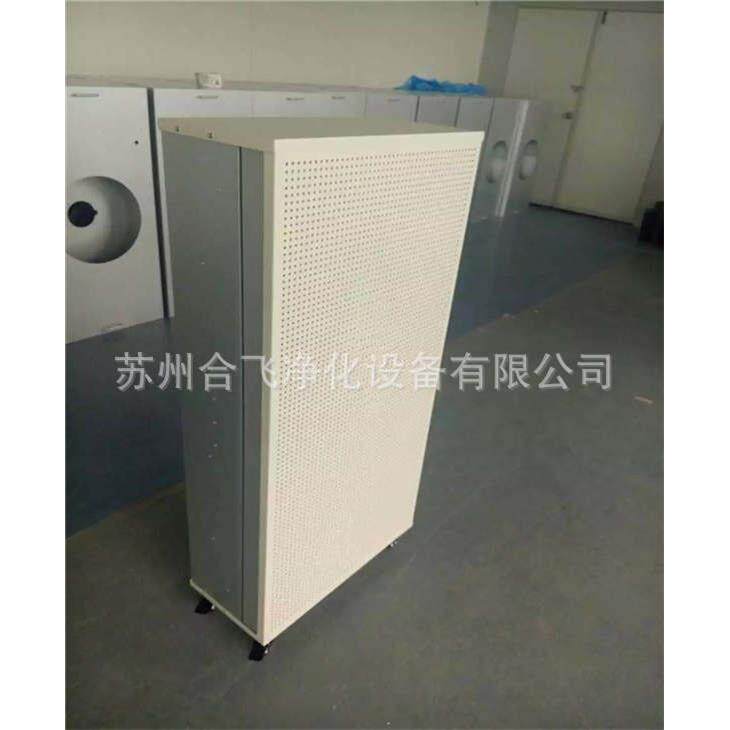 FFU风机过滤单元家用净化器1175x575高效送风设备FFU厂家直供