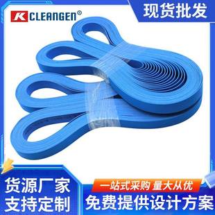 厂家直供高强度PU布纹输送带边封制袋机皮带同组耐温工业耐高温