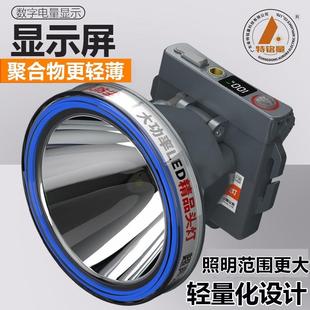 手电筒锂电防水聚合物 特铭量超长续航头灯强光超亮迷你充电头戴式