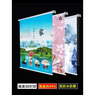 遮光卷拉试卧室客厅阳台卫生间防水厨房免打孔百叶帘 窗帘2024新款