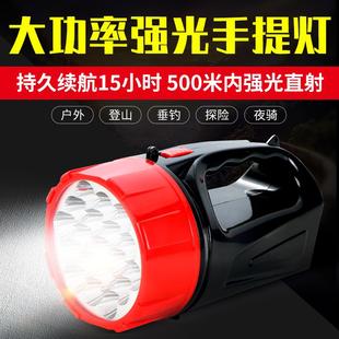 强光手电家用LED远射照探灯便捷应急救援灯 消防手提灯充电式