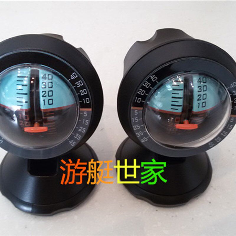 车载坡度仪车载水平仪越野车坡度仪角度仪船用倾斜角度仪平衡仪