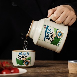 汝窑创意纯牛B暖壶茶杯创意水杯家用办公室大容量马克杯定制杯子