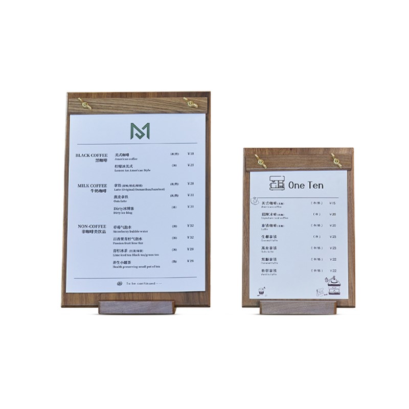 菜单展示牌桌牌价格立牌菜单设计制作a4咖啡店定制价目表台卡打印