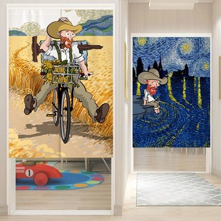 饰隔断帘厨房挂帘卫生间半帘 卡通趣味梵高油画门帘定制家用卧室装
